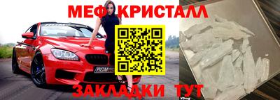 ПСИЛОЦИБИНОВЫЕ ГРИБЫ Сланцы