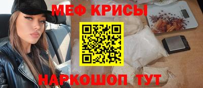 MDMA Славгород