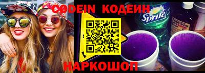 mdma Славянск-на-Кубани