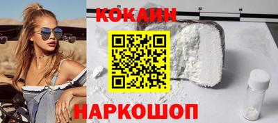 MDMA Славгород