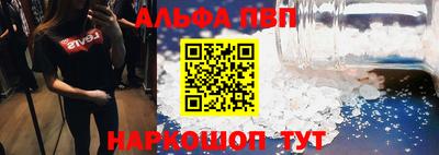 ПСИЛОЦИБИНОВЫЕ ГРИБЫ Сланцы