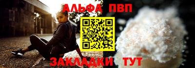 MDMA Славгород