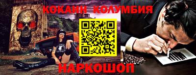 MDMA Славгород