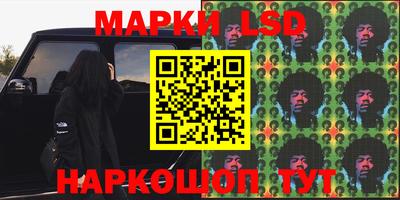mdma Славянск-на-Кубани