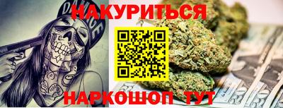 MDMA Славгород
