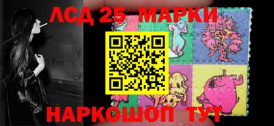кокс Среднеуральск