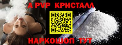 ПСИЛОЦИБИНОВЫЕ ГРИБЫ Сланцы