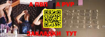 MDMA Славгород