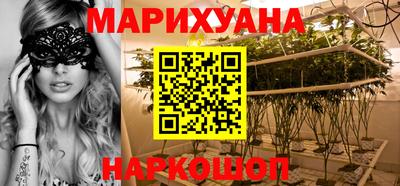 ПСИЛОЦИБИНОВЫЕ ГРИБЫ Сланцы