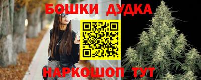 MDMA Славгород