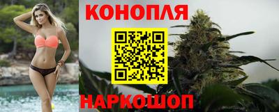 MDMA Славгород