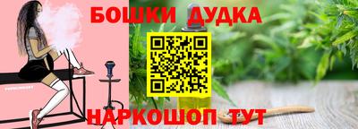 MDMA Славгород