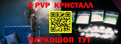 MDMA Славгород