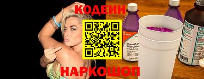 MDMA Славгород