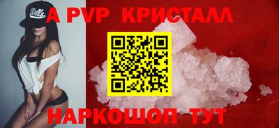 mdma Славянск-на-Кубани