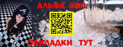 ПСИЛОЦИБИНОВЫЕ ГРИБЫ Сланцы