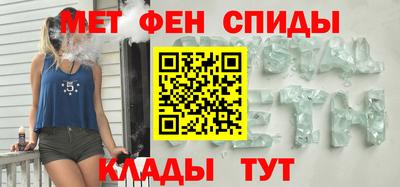 ПСИЛОЦИБИНОВЫЕ ГРИБЫ Сланцы