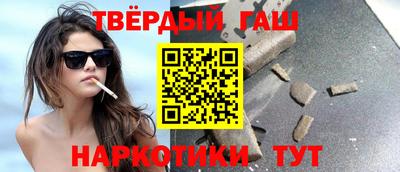 MDMA Славгород