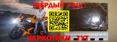 MDMA Славгород
