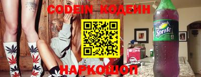 MDMA Славгород