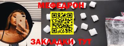 MDMA Славгород