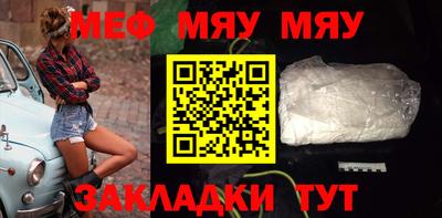 гашиш Ставрополь